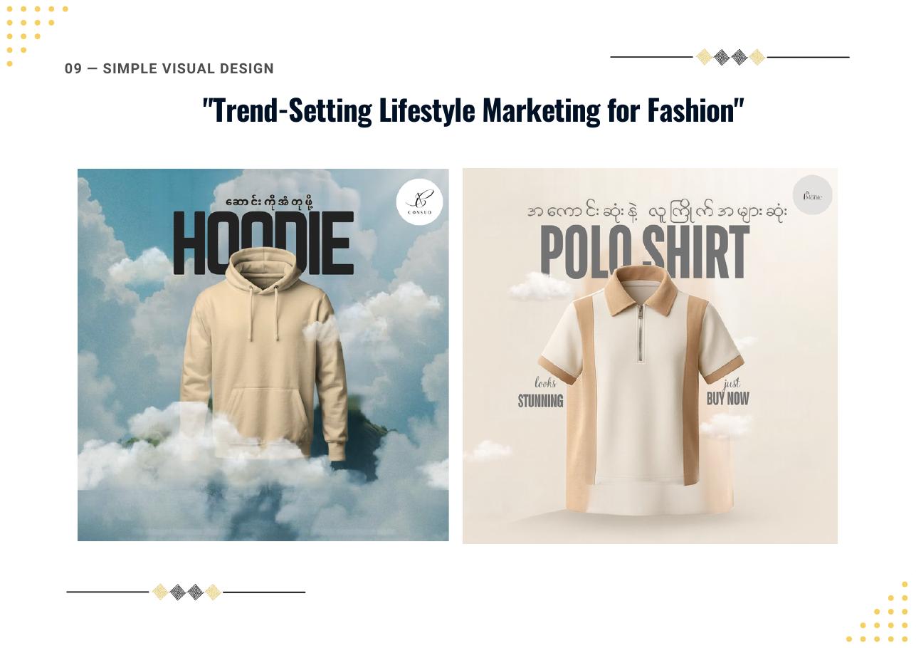 Trend-Setting Lifestyle Marketing for Fashion